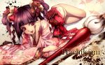  bell braid copyright_request floral_print happy japanese_clothes kimono long_hair oversized_object paintbrush purple_hair red_eyes ribbon short_kimono solo twintails yutif 