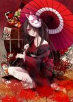  black_hair card floral_print hair_over_one_eye hanafuda hatsune_miku japanese_clothes kimono long_hair mask musunde_hiraite_rasetsu_to_mukuro_(vocaloid) oriental_umbrella red_eyes sitting smile solo twintails umbrella vocaloid yokozuwari yuzuki_karu 