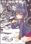  absurdres animal_ears artist_request black_hair brush calligraphy_brush cat_ears cat_tail collar copyright_request dragon highres paintbrush short_hair slit_pupils solo tail yellow_eyes 