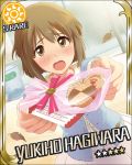  blush brown_hair character_name cookie food hagiwara_yukiho idolmaster idolmaster_cinderella_girls official_art ribbon short_hair solo star sun_(symbol) 