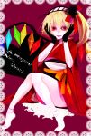  bad_id black_gloves blonde_hair bobby_socks crazy_eyes doily flandre_scarlet footwear gloves hairband hands_on_own_cheeks hands_on_own_face happy_new_year highres japanese_clothes kimono new_year no_hat no_headwear red_eyes shirafuji_kabi sitting socks solo tabi teenage the_embodiment_of_scarlet_devil touhou wings 