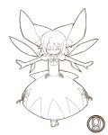  &#9320; ? arai_seiryuu bow cirno closed_eyes dress dress_shirt eyes_closed grin hair_ribbon mary_janes monochrome outstretched_arms outstretched_hand ribbon shirt shoes short_sleeves smile solo tiptoes touhou wings ã¢â€˜â¨ â‘¨ 