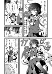  &gt;_&lt; alice_margatroid angry apron ascot asymmetrical_wings black_dress blush braid comic cosplay detached_sleeves dress hair_ribbon hakurei_reimu hakurei_reimu_(cosplay) hat hat_ribbon houjuu_nue ichimi kirisame_marisa midriff monochrome multiple_girls open_mouth pointy_ears ribbon scarf shirt shocked_eyes skirt skirt_lift smile surprised thigh-highs thighhighs touhou translated translation_request upskirt wings witch_hat zettai_ryouiki |_| 