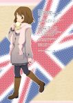  akaho_sakura boots brown_eyes brown_hair eating hirasawa_yui k-on! k-on!_movie pantyhose scarf short_hair solo union_jack wink 