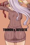  akou_roushi alternate_costume ass backboob bare_shoulders bottomless bow bracelet breasts from_behind hair_bow hips jewelry lavender_hair long_hair naked_sweater no_pants ponytail purple_hair ribbed_sweater simple_background solo sweater thigh_gap touhou watatsuki_no_yorihime 