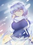  breasts closed_eyes clothes_pin dress eyes_closed gradient gradient_background hat large_breasts letty_whiterock long_sleeves pin purple_hair sesield short_hair smile snow solo sparkle tears touhou vest weapon wiping_tears 