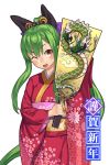  ;d bow dragon eastern_dragon floral_print green_hair hair_bow hair_ornament japanese_clothes kimono long_hair obi open_mouth original paddle red_eyes seigaiha simple_background smile solo sumith very_long_hair white_background wink 