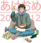  akeome bottle bowl brown_hair cat chopsticks cup footwear indian_style kyon male mug new_year okiron potato_chips scarf shamisen_(suzumiya_haruhi) short_hair sitting socks suzumiya_haruhi_no_yuuutsu 