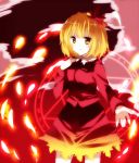  1girl aki_shizuha blonde_hair emyu fujishiro_emyu hair_ornament magic_circle solo touhou yellow_eyes 