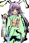  animal_ears bunny_ears fang highres japanese_clothes kimono kurekore long_hair purple_hair red_eyes reisen_udongein_inaba solo touhou very_long_hair 