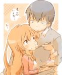  blue_hair brown_eyes brown_hair cake feeding food long_hair shirotaka_(shirotaka) short_hair takasu_ryuuji toradora! 