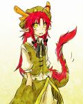  alternate_eye_color antlers bow braid chinese_clothes dragon dragon_girl dragon_tail ex-meiling fangs green_eyes hair_ribbon hat hong_meiling hong_meiling_(dragon) kemonomimi_mode long_hair open_mouth pointy_ears red_hair redhead ribbon shirt side_slit skirt solo star sy0610 tail touhou twin_braids very_long_hair vest yuuta_(monochrome) 