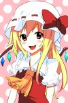  blonde_hair blush_stickers fang flandre_scarlet hat highres negiko red_eyes smile solo the_embodiment_of_scarlet_devil touhou wings 