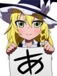  a akeome blonde_hair bow braid bust face green_eyes hair_between_eyes hair_bow hat hat_bow jeno kirisame_marisa long_sleeves looking_at_viewer new_year simple_background single_braid smile solo touhou white_background witch witch_hat 