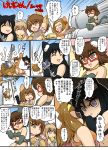  akiyama_mio angry animal_ears cat_ears cat_tail chibi comic eyebrows fang glasses hanging hirasawa_yui hisahiko k-on! kemonomimi_mode kotobuki_tsumugi manabe_nodoka tail tainaka_ritsu translated 