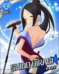  backless_outfit bare_shoulders black_hair bracelet character_name diamond dress earrings hiiragi_shino hiragi_shino idolmaster idolmaster_cinderella_girls jewelry long_hair microphone microphone_stand official_art seductive_smile solo star wine 