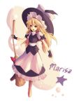  blonde_hair boots bow braid broom clear_echoes cross-laced_footwear fingerless_gloves gloves hair_bow hat hat_bow kirisame_marisa lace-up_boots long_hair mini-hakkero open_mouth red_eyes solo star touhou transparent_background witch witch_hat 