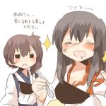  2girls akagi_(kantai_collection) black_eyes blush brown_hair closed_eyes drooling kaga_(kantai_collection) kantai_collection long_hair lowres multiple_girls open_mouth rebecca_(keinelove) short_hair side_ponytail smile spoon 