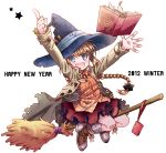  akame_(eckesachs) arm_up blue_eyes book broom broom_riding happy_new_year hat jacket new_year open_mouth original pointing skirt smile solo witch_hat 