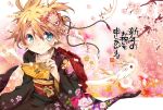  2012 96mame androgynous blonde_hair blue_eyes dragon fan floral_print flower hair_flower hair_ornament hairclip japanese_clothes kagamine_len kimono male new_year smile solo vocaloid 