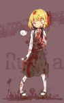  blonde_hair blood bloody_clothes bone boned_meat bruise closed_eyes eyes_closed food ghost injury kusahama licking_lips mary_janes meat rumia shoes short_hair solo the_embodiment_of_scarlet_devil torn_clothes touhou youkai 