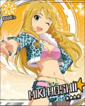  blonde_hair character_name cool_&amp;_sexy_(idolmaster) fishnet_pantyhose fishnets fur_collar hoshii_miki idolmaster idolmaster_cinderella_girls long_hair official_art pantyhose pointing short_shorts shorts smile solo star sun_(symbol) wink 