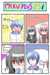  2girls 4koma :&lt; ? anger_vein angry bandage bandages blue_eyes blue_hair blush catstudio_(artist) comic eating empty_eyes fang flat_gaze food grey_hair hairband highres ice_cream kaito laughing long_hair megurine_luka multiple_girls o_o pink_hair popsicle red_eyes scarf shirt short_hair smile sparkle sukone_tei thai translated translation_request utau vocaloid 