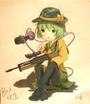  1girl actop blush bullpup eyeball green_eyes green_hair gun hat heart highres komeiji_koishi open_mouth panties panties_under_pantyhose pantyhose rifle scope skirt smile sniper_rifle solo sun_hat third_eye touhou underwear walther_wa_2000 weapon 