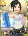  black_eyes black_hair bottle cargo_pants character_name hair_ornament hairclip hand_on_hip idolmaster idolmaster_cinderella_girls master_trainer official_art open_mouth solo star sun_(symbol) swept_bangs tank_top trainer_(idolmaster) water_bottle whistle 