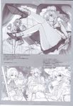  3girls alice_margatroid an2a highres kirisame_marisa monochrome multiple_girls patchouli_knowledge scan shanghai_doll touhou wind_mail 