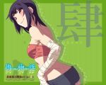  bakemonogatari bandages bandeau character_name kanbaru_suruga looking_back monogatari_(series) nisemonogatari short_shorts shorts smirk solo wallpaper 