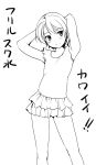  1girl arms_up blush breasts highres mis_res monochrome original short_hair simple_background smile solo translation_request white_background 