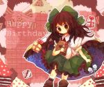  ascot bag birthday black_hair black_legwear blush bow box cake candy cape cat cookie dotted_lines dotted_outline dress food frilled_dress frills gift hair_bow holding holding_gift long_hair nanahamu open_mouth paper_bag pastry reiuji_utsuho ribbon solo touhou wings 