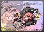  bow chibi fang hat long_hair pink_hair pixiv_witch red_eyes robe solo star tongue tongue_out translation_request wand witch witch_hat yanagi_(artist) yanagi_(nurikoboshi) zoom_layer |_| 