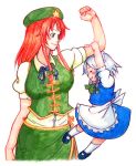  \o/ apron arm_up arms_up beret blue_eyes braid breasts child chinese_clothes closed_eyes eyes_closed footwear green_eyes hair_ribbon hanging hat highres hong_meiling izayoi_sakuya long_hair maid maid_headdress mary_janes multiple_girls outstretched_arms puffy_sleeves red_hair redhead ribbon shoes short_hair short_sleeves silver_hair simple_background skirt smile socks star terajin the_embodiment_of_scarlet_devil touhou twin_braids waist_apron white_background white_legwear young 