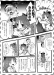  &gt;_&lt; bad_id blush closed_eyes comic eyes_closed greyscale gumichoco hat heart long_hair mahou_shoujo_madoka_magica miki_sayaka monochrome multiple_girls musical_note sakura_kyouko santa_costume santa_hat short_hair translated translation_request |_| 