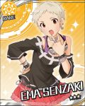  bracelet character_name earrings goggles goggles_around_neck idolmaster idolmaster_cinderella_girls jewelry official_art punk red_eyes senzaki_ema short_hair skirt solo spiked_bracelet spikes star sun_(symbol) 