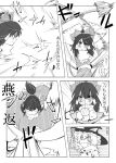  blush bow comic detached_sleeves hair_bow hair_tubes hakurei_reimu hat kirisame_marisa miko monochrome multiple_girls snowball taker touhou translated translation_request witch witch_hat 