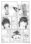  =_= bow comic detached_sleeves eating hair_bow hair_tubes hakurei_reimu hat kirisame_marisa miko monochrome multiple_girls saliva snowball taker tears touhou translated translation_request witch witch_hat 