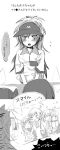  akemi_homura bad_id blush comic drill_hair gumichoco kaname_madoka kyubey mahou_shoujo_madoka_magica mcdonald&#039;s mcdonald's miki_sayaka monochrome multiple_girls sakura_kyouko smile tomoe_mami translated translation_request |_| 