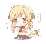  1girl :t animal_ears blonde_hair blush_stickers bow chibi dog_ears dog_tail drill_hair eating food kemonomimi_mode kirigaya_yuuji mahou_shoujo_madoka_magica pantyhose school_uniform shirt sitting skirt solo tail tomoe_mami twin_drills yellow_eyes 