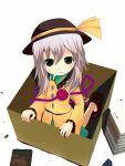  bad_id black_eyes book box dress girl_in_a_box hat in_box in_container komeiji_koishi kyono purple_hair solo tears touhou 