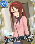  blue_eyes brown_hair character_name diamond furusawa_yoriko glasses headband hurukawa_yoriko idolmaster idolmaster_cinderella_girls long_hair mole official_art solo star turtleneck 