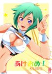  aquarion_evol bare_shoulders breasts cleavage cleavage_cutout erect_nipples green_hair maira_gen midriff navel purple_eyes solo sousei_no_aquarion tank_top violet_eyes zessica_wong 