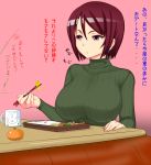  chopsticks earrings eating food fruit highres jewelry king_of_fighters kotatsu large_breasts mandarin_orange mikan okyou ribbed_sweater sitting snk solo sweater table translation_request turtleneck whip_(kof) 