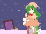  bad_id breasts clock flower ghost green_eyes green_hair hat hovering_kousin kazami_yuuka kazami_yuuka_(pc-98) long_hair mirror mushroom pajamas smile solo star touhou touhou_(pc-98) youkai 