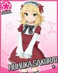  character_name dress flower green_eyes headband idolmaster idolmaster_cinderella_girls lolita_hairband lolita_headband official_art petite ribbon sakurai_momoka sakurai_momoka_(idolmaster) smile star 