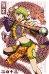  2012 alternate_costume baton chinese_clothes detached_sleeves double_bun dragon dragon_kid eastern_dragon fighting_stance green_eyes green_hair huang_baoling midriff nira_(niratoro) niratoro perspective short_hair shorts slippers solo staff superhero tiger_&amp;_bunny vest 