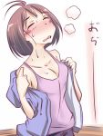  blush breasts breath camisole cleavage closed_eyes eyes_closed hidaka_ai hot idolmaster idolmaster_dearly_stars looking_up natsu_(anta_tte_hitoha) open_clothes open_mouth open_shirt shirt short_hair solo sweat sweating 