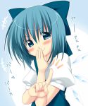  blue_eyes blue_hair blush bow bust cirno hair_bow ice ice_wings laughing looking_at_viewer oniku-chan pointing short_hair solo tears text touhou translated translation_request wings 